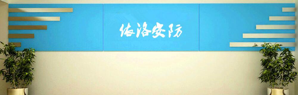 &#66;&#79;&#66;&#21322;&#23707;