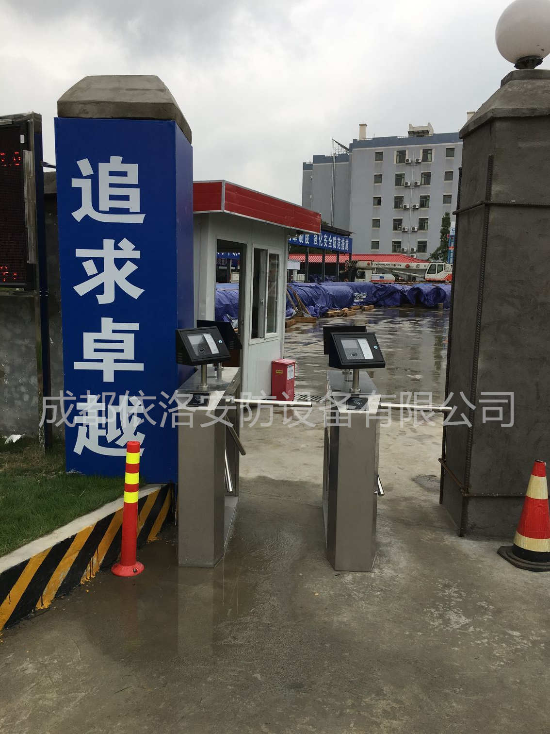 &#66;&#79;&#66;&#21322;&#23707;