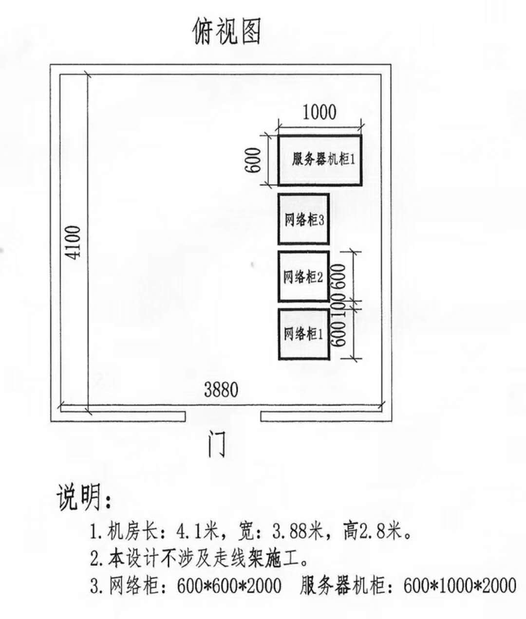 &#66;&#79;&#66;&#21322;&#23707;