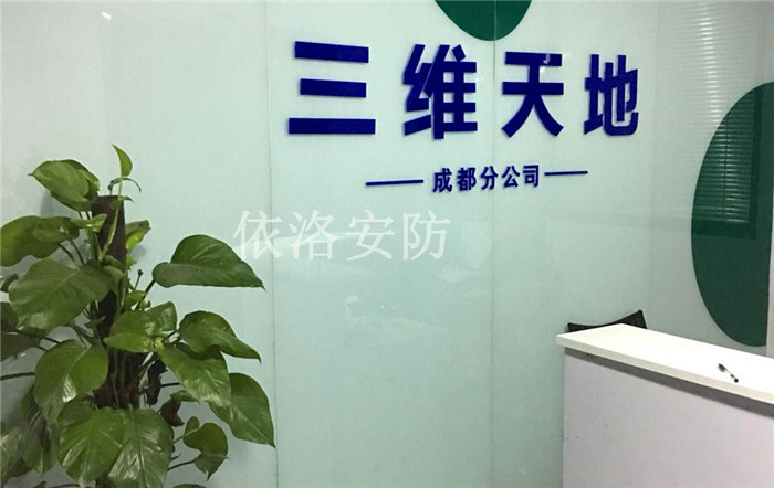 &#66;&#79;&#66;&#21322;&#23707;