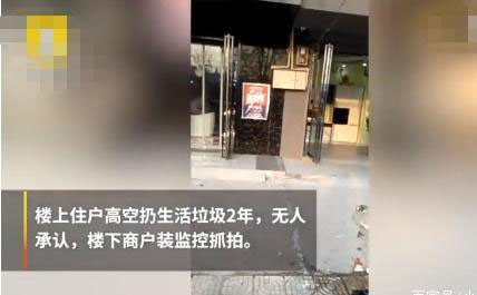 &#66;&#79;&#66;&#21322;&#23707;