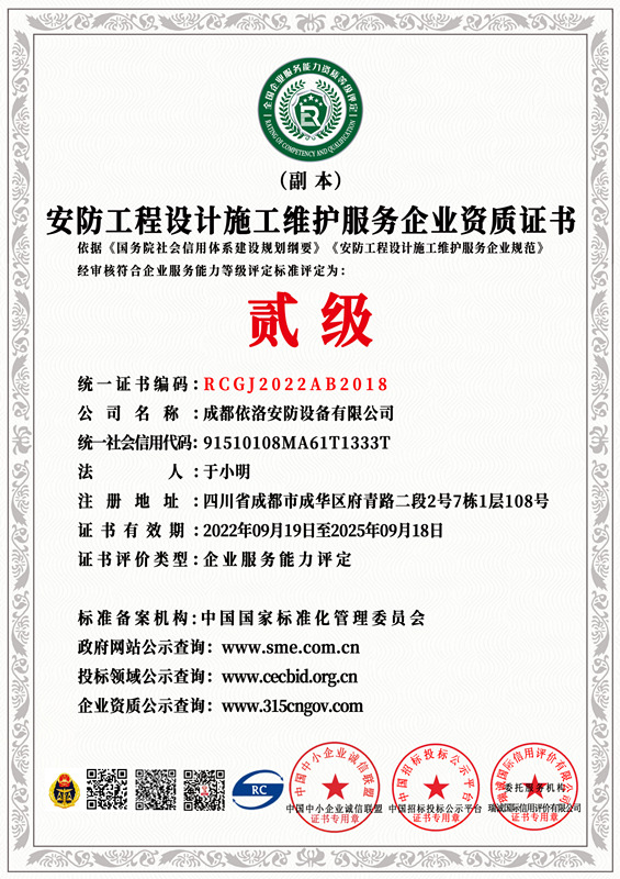 &#66;&#79;&#66;&#21322;&#23707;